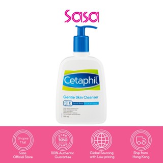 Cetaphil Gentle Skin Cleanser (Eco-friendly Boxless Edition) 500ml