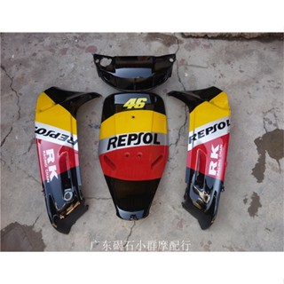 ใหม่ แผ่นสี แบบเต็ม สําหรับ Honda DIO AF17 period SP18 period 25 period