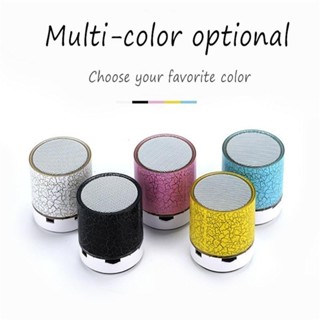 Mini LED Sound ลำโพงไร้สาย Bluetooth เครื่องเสียงบ้านสีสันสดใสแบบพกพา