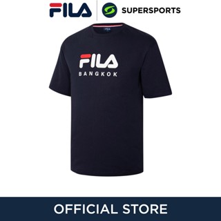 FILA Bangkok City Pack เสื้อยืดผู้ใหญ่