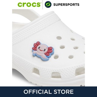 CROCS Jibbitz Pet Shop Axolotl ตัวติดรองเท้า