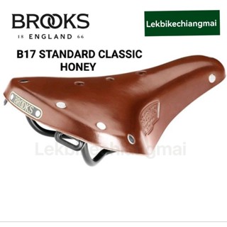 อาน BROOKS B17 STANDARD CLASSIC