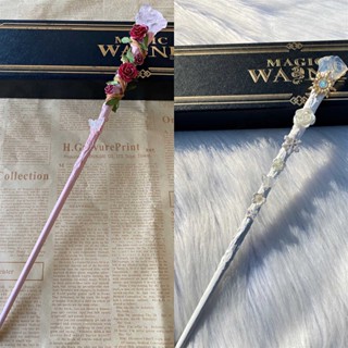 ♗❐◄ไม้กายสิทธิ์ดั้งเดิมที่ทำด้วยมือ Harry Potter Thorn Rose Snake Yard ไม้กายสิทธิ์แกะสลักคริสตัลไม้กายสิทธิ์สามารถเปลี่