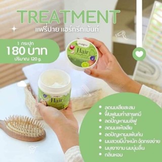 Fairypai hair treatment cream