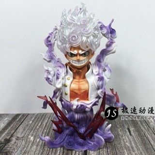 Figure One Piece [รุ่นคุณภาพสูง] GK และประเทศของเทพเจ้าแห่งดวงอาทิตย์ Nika Lufei ทำลายการตกแต่งโมเดลรูปปั้นความเร็วห้าระ