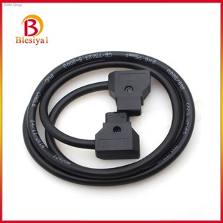 D-TAP Type B Male to Male Cable Line for Anton Bauer Camera Battery DSLR Rig