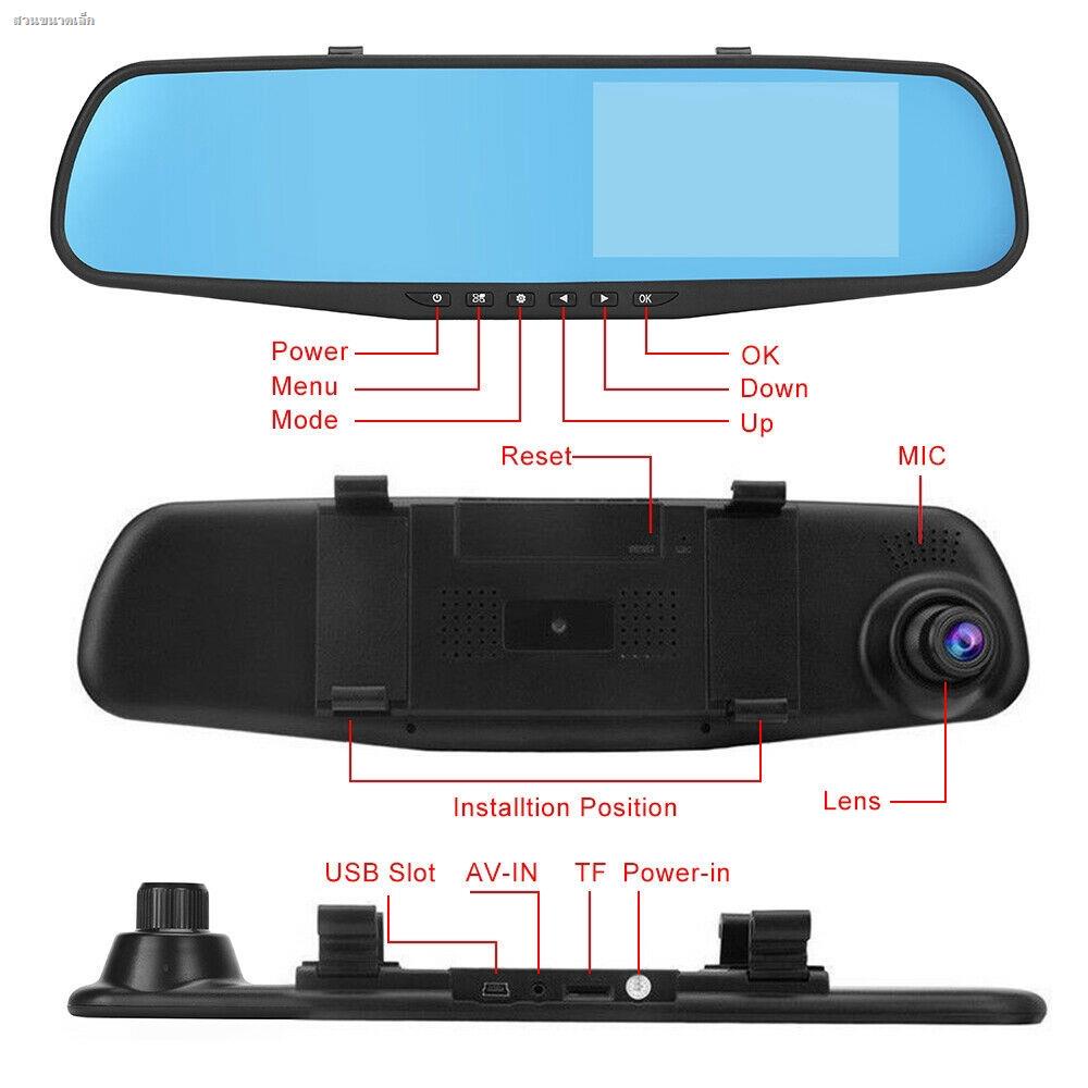 New HD 1080P Car Camera Dash  Mirror Dual Lens Reversing DVR Cam  Recorder Video Dashboard Camera Kamera Kereta Depan Be