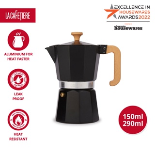 La Cafetiere Venice Aluminium  Espresso Maker with Patented Valve , Modern Style Large Capacity with Leak-proof Silicone Gasket ,  Stovetop Espresso Maker  3 / 6 / 9 cups - Silver เครื่องชงเอสเปรสโซ่