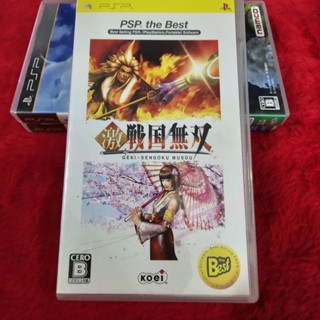 แผ่นแท้ PSP Geki Sengoku Musou (ULJM 08012)