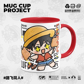 ❀۞เบอร์ 9 แก้ว One Piece รอบ Luffy Doujin Guzi เซรามิคอะนิเมะถ้วยน้ำของขวัญวันเกิด