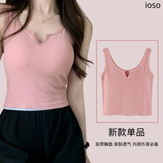 ☒❀✕Spice Girls Niche Pure Color Camisole Women s Chest Pad Bottom เสื้อตัวนอก Anti-Fade Short Sports Top All-match