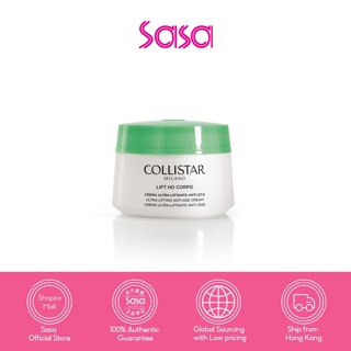 Collistar Lift Hd Body Ultra-Lifting Anti-Age Cream 400ML