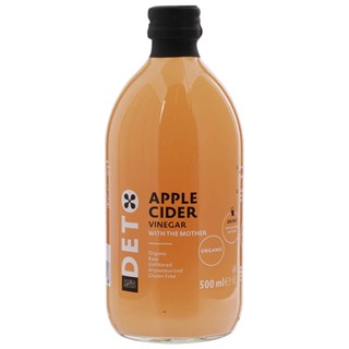 แอนเดรียมิลาโนน้ำส้มสายชูหมักจากแอปเปิ้ล 500มล.  /  Andrea Milano Organic Apple Cider Vinegar 500ml.