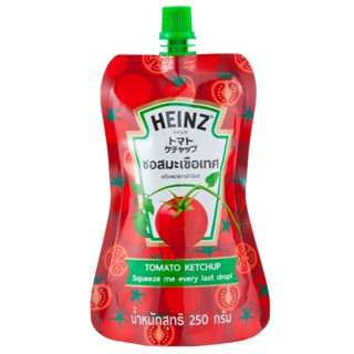 ไฮนซ์ซอสมะเขือเทศ 250กรัม  /  Heinz Tomato Ketchup 250g.