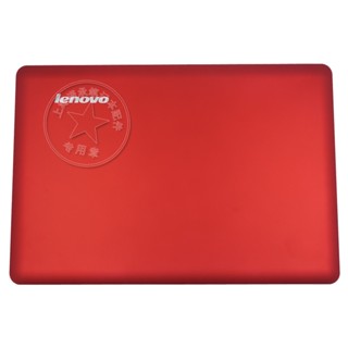เคสหน้าจอ ด้านล่าง สําหรับ Lenovo Ideapad U410 A Shell D Shell