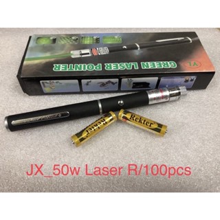 พร้อมส่ง✅ เรเซอร์ LASER POINTER แสงสีเเดง ใส่ถ่าน