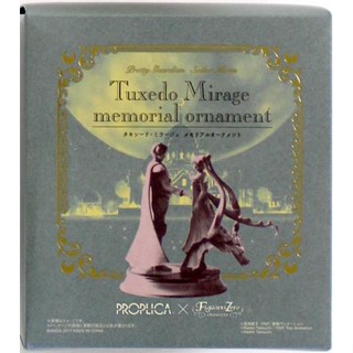 [ส่งจากญี่ปุ่น] PROPLICA x Figuarts Zero Sailor Moon 20th Tuxedo Mirage Memorial Ornament Figure L01304733