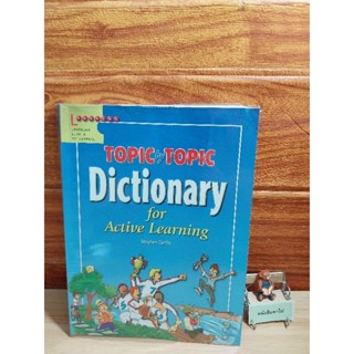 Dictionary for Active Learning