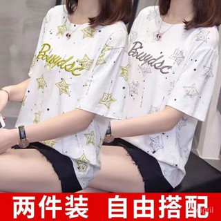 ฤดูร้อน เสื้อครอป ครอปแขนสั้น ผ้านิ่ม 200斤加肥 加大码 เหมาะสำหรับหน้าร้อน