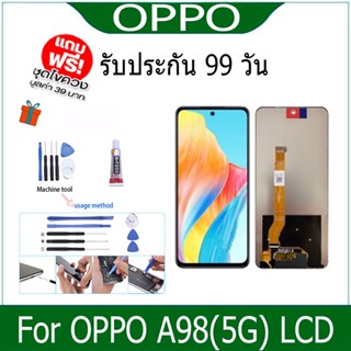 หน้าจอ LCD Display จอ + ทัช OPPO A98(5G) อะไหล่มือถือ อะไหล่ จอพร้อมทัชสกรีน ออปโป้ A98 5G รุนใหม