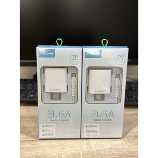 พร้อมส่ง🇹🇭ชุดชาร์จ เร็ว Maimi T57 จ่ายไฟ 3.6A MAX ของแท้ 100% ปลั๊กชาร์จไฟบ้าน 1USB USB CHARGER มี Android/Micro/Type-