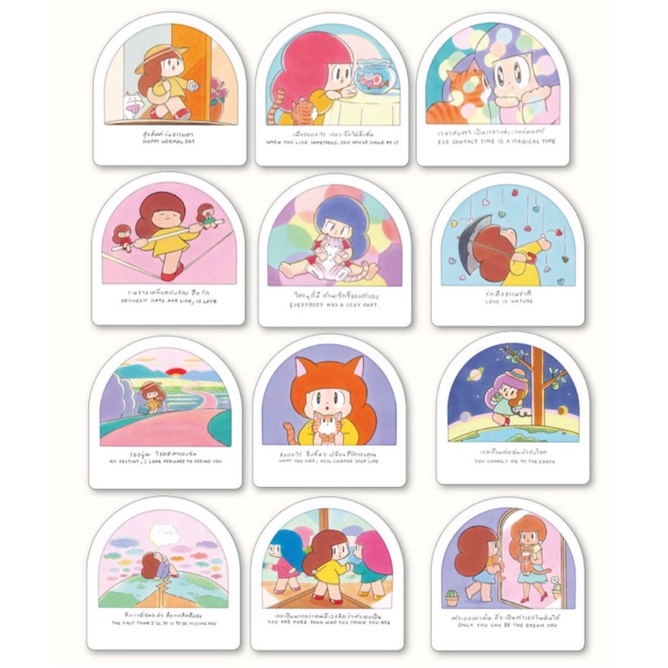 [พร้อมส่ง] โปสการ์ดมะม่วง Mamuang Postcards - Wisut Ponnimit (Size S 14x14 CM.)
