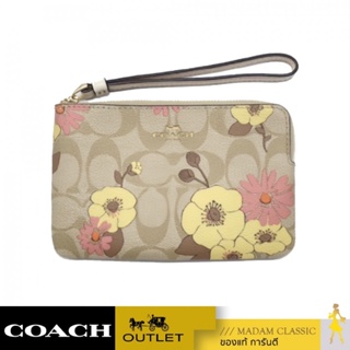 ของแท้ 💯% กระเป๋าคล้องมือ COACH CI856 CORNER ZIP WRISTLET IN SIGNATURE CANVAS WITH FLORAL CLUSTER PRINT (IMOT4)