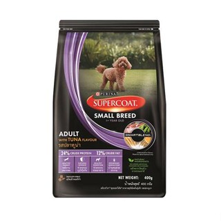 อาหารสุนัข SUPERCOAT ADULT SMALL BREED TUNA TH 400 ก.