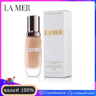 แท้ 💯% LA MER The Soft Fluid Long Wear Foundation 30ml SPF20 Lamer