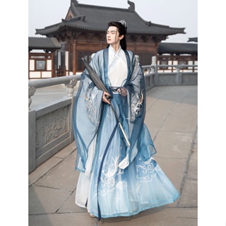 Hanfu ของแท้ ชุดเครื่องแต่งกาย สไตล์จีนโบราณ สําหรับผู้ชาย 2023 8.8