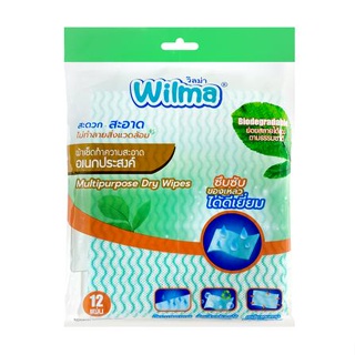 ผ้าเช็ดทำความสะอาดอเนกประสงค์ WILMA 30x36 ซม. 12 แผ่น