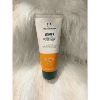 THE BODY SHOP VITAMIN C DAILY GLOW CLEANSING POLISH 100ML