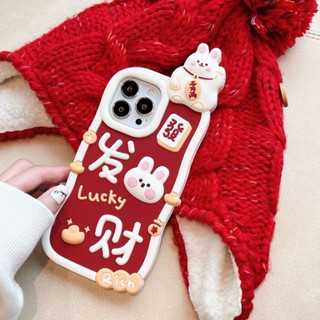 B052 - SKYMATE Case เคส เคสมือถือ เคสไอโฟน เคสโทรศัพท์มือถือ iPhone Case รหัส B052