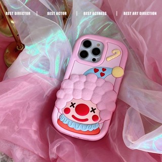 B144 - SKYMATE Case เคส เคสมือถือ เคสไอโฟน เคสโทรศัพท์มือถือ iPhone Case รหัส B144