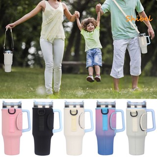 HOT_ 40OZ Tumbler พร้อมที่จับ Carrier Holder สายสะพายไหล่ปรับระดับได้เทปยึดขวดน้ำสำหรับเดินทางถ้วยแขนกระเป๋ากระเป๋าถืออุปกรณ์เสริม