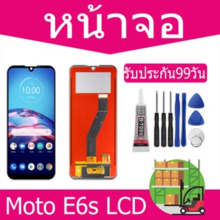 หน้าจอ LCD Display จอ + ทัช Moto E6s อะไหล่มือถือ อะไหล่ จอพร้อมทัชสกรีน ออปโป้ Moto E6s