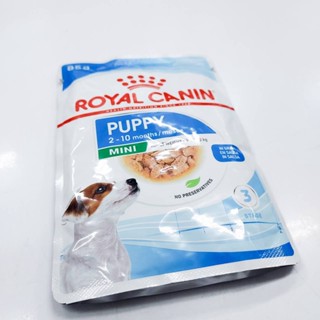 Royal Canin Mini Pappy โรยัลคานิน มินิ ปั๊ปปี้(เกรวี่) 85g