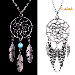 HOT_ สร้อยคอชาติพันธุ์ Dream Catcher ผู้หญิง Feather Wing สำหรับจัดเลี้ยง