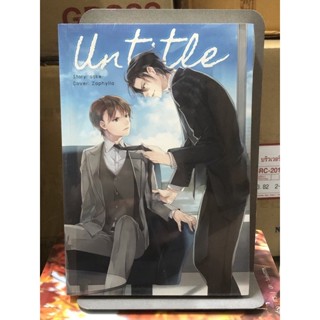 [นิยายวาย มือหนึ่ง] Untitle  : โดย Sake