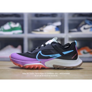 Nike Air Zoom Terra Kiger 8 รองเท้าผ้าใบระบายอากาศ รองเท้าวิ่งสำหรับผู้ชายและผู้หญิง