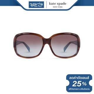 KATE SPADE แว่นตากันแดด เคท สเปด รุ่น FKEJEANNE - NT