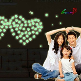 【AG】200Pcs Glow in The Dark 3D Stars Kid Baby Home Wall Sticker DIY