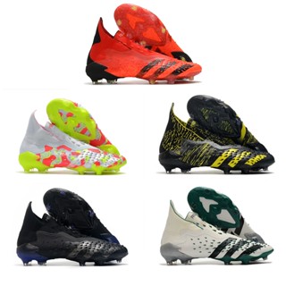 Adidas fanatic FREAK + FG 39-45 รองเท้าฟุตบอล 5 สี