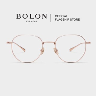 (ลดเหลือ 4220.- ใส่โค้ด 15MALL99) Bolon Ken BT1528 กรอบแว่นแบรนด์เนม โบลอน แว่นสายตา แว่นกรองแสง ไทเทเนียม แว่นแฟชั่น