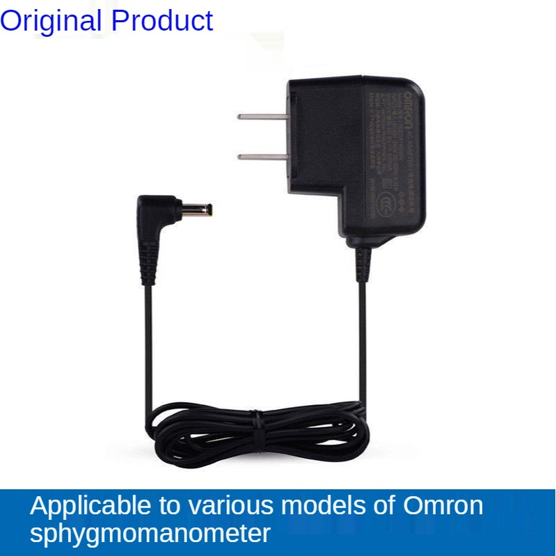 (ON SALE) Omron 6V AC/DC original power adapter HEM-7121 HEM-7120 HEM-8712 HEM-7156 JPN500 JPN600 JPN700 HEM-8712 HEM-61