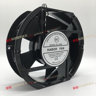 พัดลมระบายความร้อน HABOR fan 6C-230B 220v 39 38W 17 ซม. 17251