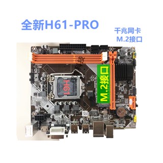 ใหม่ เมนบอร์ดคอมพิวเตอร์ H61 H61-1155 Pin รองรับ Dual Core Quad Core I3 15th CPU