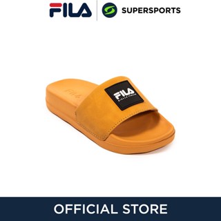 FILA Earth รองเท้าแตะเด็กผู้ชาย