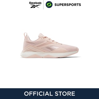 REEBOK Nanoflex Trainer 2.0 รองเท้าออกกำลังกายผู้หญิง