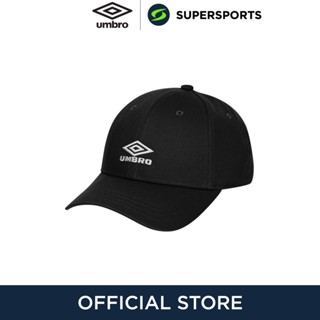 UMBRO Lifestyle Logo หมวกแก๊ปผู้ใหญ่